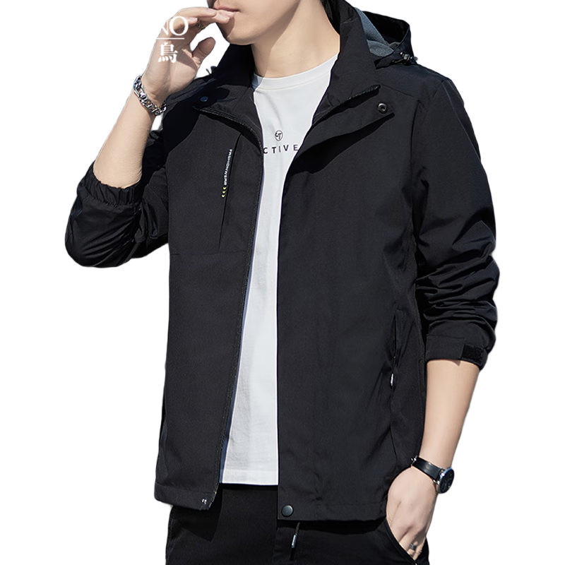 TUCANO Men's Jacket Spring Autumn Detachable Hood Windproof Casual Sportswear Dark Gray 4XL