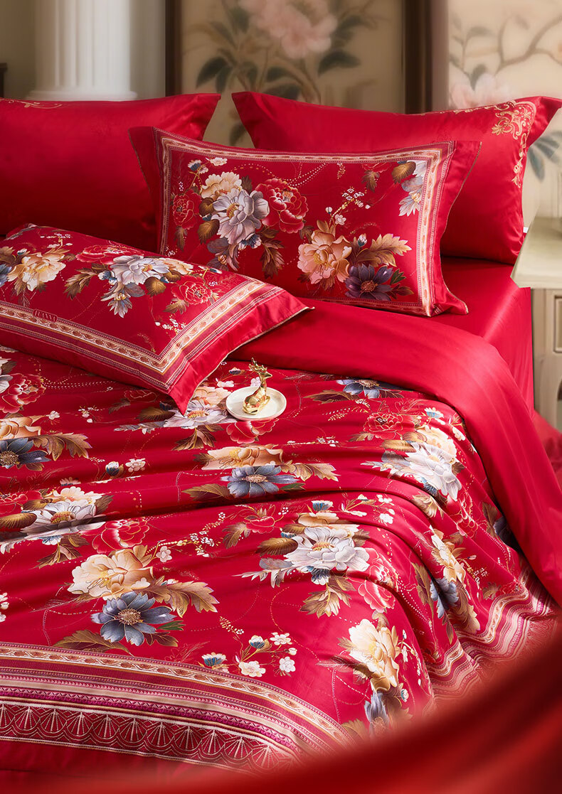 Fuanna Wedding Four-Piece Set Koi Peony Jacquard Chinese Red Wedding Bedding Gift for 1.8m Bed 11