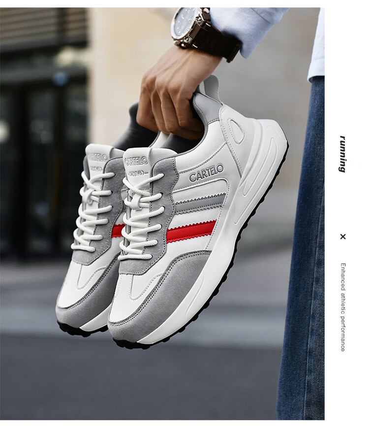 CARTELO Men's Shoes, Casual Sports, Autumn And Winter 2026 New Style, Jogging, Outdoor Hiking, Commuting, Travel, Versatile Sneakers 23