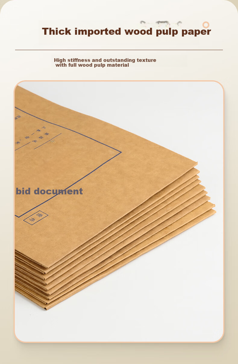 Yuzijian 20 Bid-Specific Document Folders, A4 Mixed Pulp Kraft Paper File Folders, 250g Thickened Version/8cm Side Width, Includes Sealing Strips, 2647 5