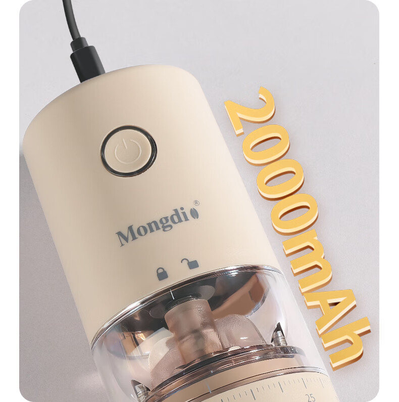 Mongdio Electric Coffee Grinder Adjustable Automatic Coffee Bean Grinder Manual Coffee Mill Hand Brew Grinder 4