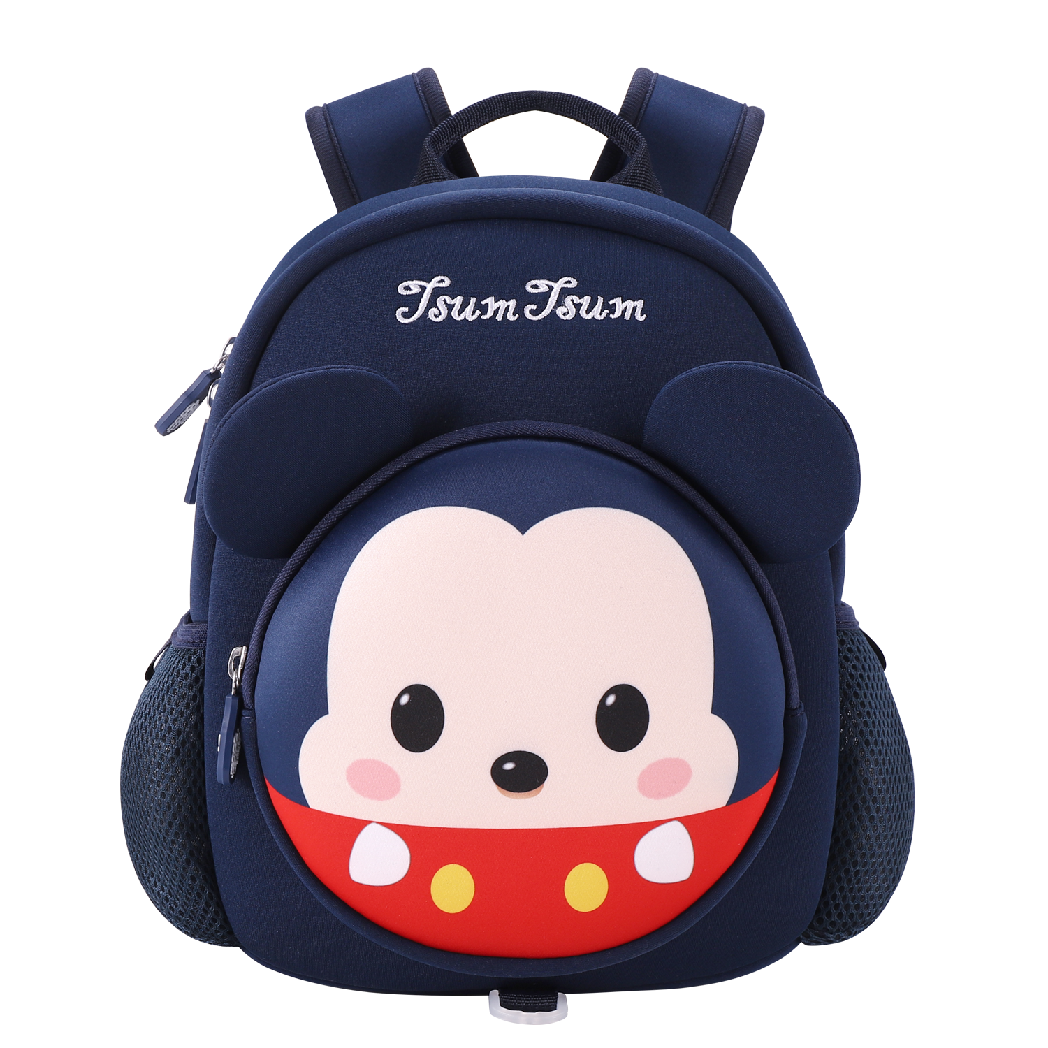 Disney Mickey Mouse Backpack for Boys 2-5 Years Old, Kindergarten School Bag ST80187 Navy Blue