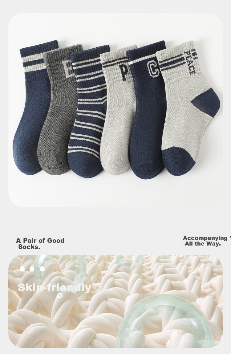 Bingxuemumian Children's Socks, Boys' Mid-Calf Cotton Socks for Spring And Autumn, Winter Socks, 6 Pairs for Older Boys, Preppy Style Seamless Trendy Short Socks 4