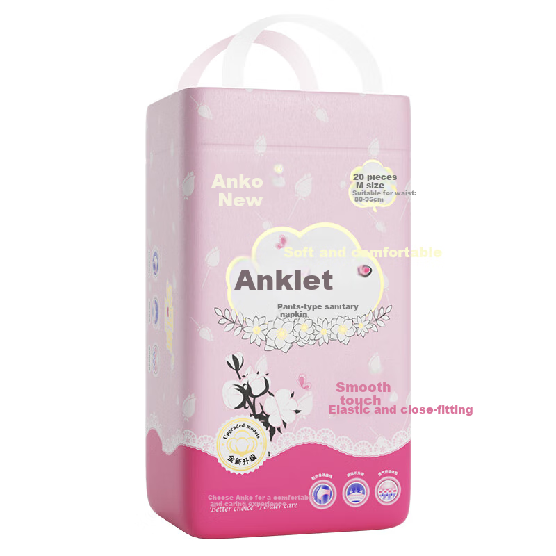 Ankexin Premium Liquid Cotton Sleep Pants, Size M, 20 Pieces, Menstrual Freedom, Comfortable Pants, Large Size Safety Shorts