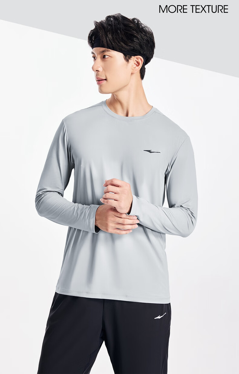 Erke Men's Sports T-Shirt 2026 New Lightweight Moisture-Wicking Quick-Dry Long Sleeve Crew Neck Versatile Base Layer Top 13