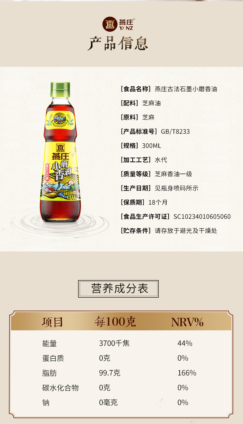 2-300-上半部分_03.jpg