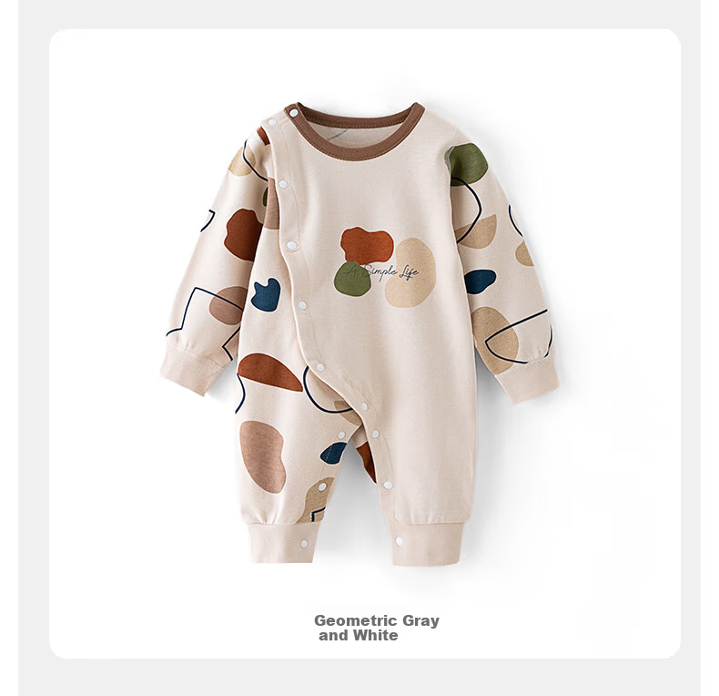 Shubeiyi Baby Clothes, Newborn Onesie, Belly Protection, Spring And Autumn, Infant Full Moon, Baby Romper, First Birthday, Hundred Days Outfit, 73 8