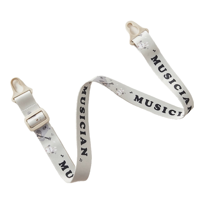 Beiyi Musician Series Insulated Children's Water Bottle Straw Cup Accessories Rainbow Adjustable Strap