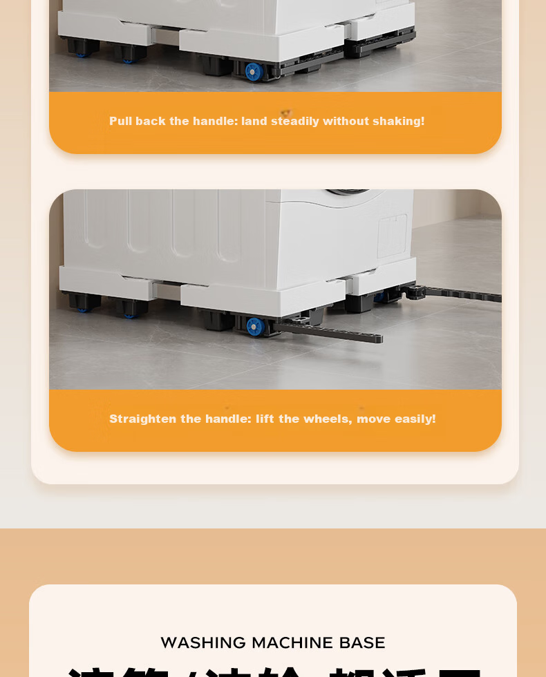 Beishi Ultra-Thin Built-In Washing Machine Base, All-In Washer And Dryer Universal Base for Automatic Drum And Impeller Washers, Height-Increasing Pad, Washer And Dryer Set with Mobile Stand, Wheels, And Bracket, White 5
