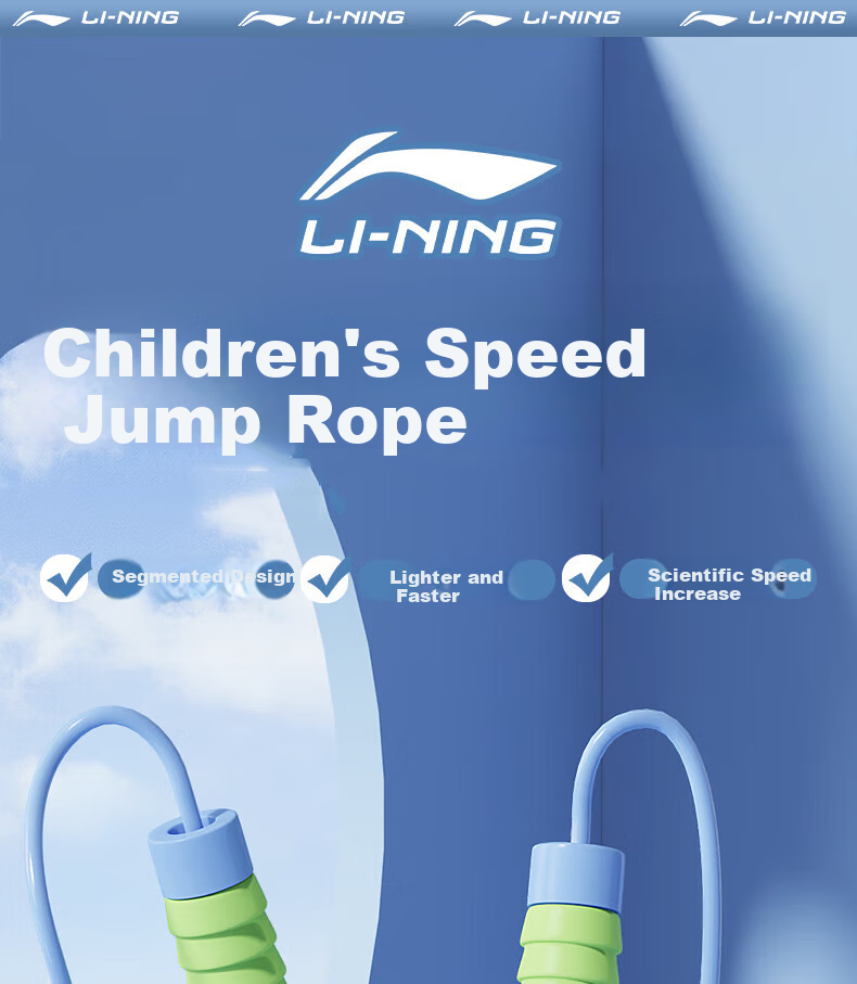 Li-Ning Jump Rope Sand-Specific for Children, Primary And Secondary School Students, First Grade Beginners, Segmented Sports Speed Test Training Jump Rope 1