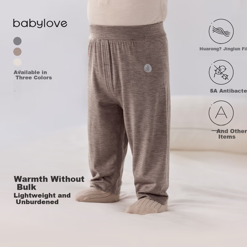 Babylove Infant And Toddler Pants, Sleepwear for Autumn And Winter, Casual Home Pants for Baby Boys And Girls, Solid Color Leggings, Warm High-Waist Autumn Pants