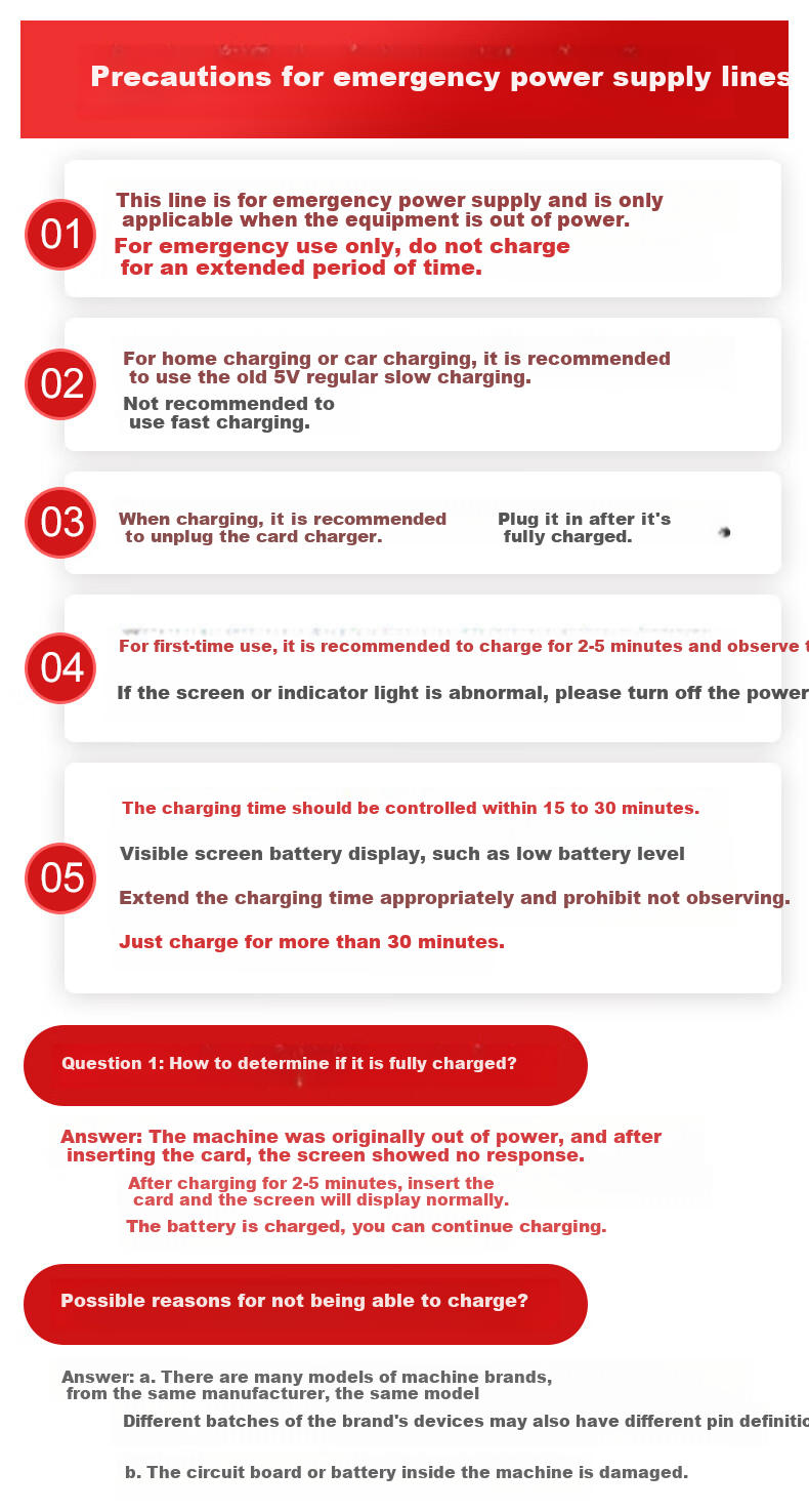 Dijialun ETC Device Charging Cable, Car High-Speed Etc Emergency Charging Cable, Specialized Car Data Cable, 12 Pins 2 Meters Long 1