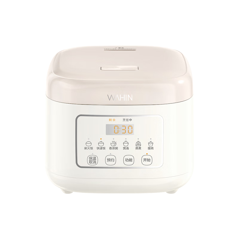 Hualing [Price Protection 618] Midea Rice Cooker 3L 2-3 People Antibacterial Zero-Fluorine Ceramic Non-Stick Inner Pot High Power Firewood Rice Quick Cook Multifunction Thick Pot FB302R