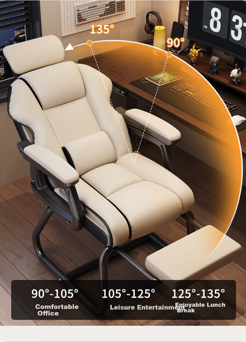Chibailun Computer Chair, Bow-Shaped Gaming Chair, Home Office Chair, Reclining Sofa Chair, Comfortable for Long Sitting, Dormitory Study Chair 14