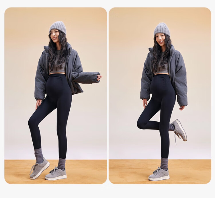 Zaisu Maternity Leggings Spring Outerwear Plus Size Tummy Support Slim Yoga Bare-feel Long Pants Maternity Pants 14