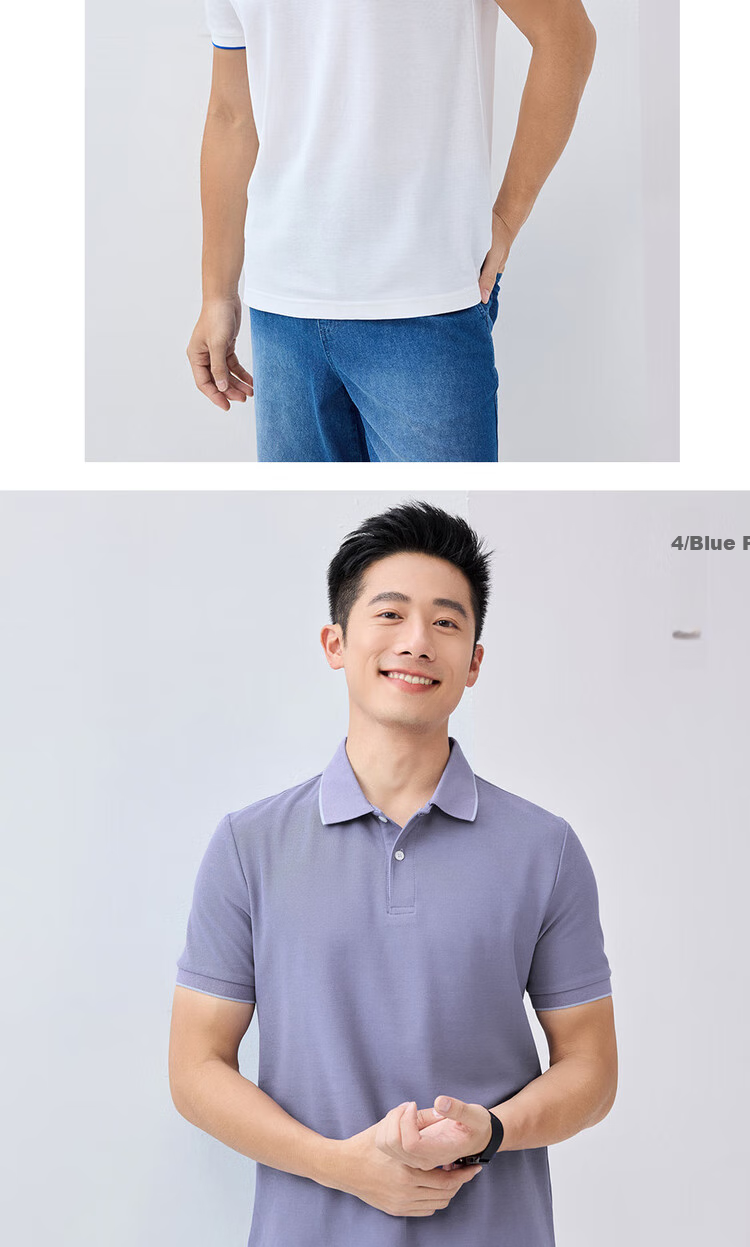 Giordano Polo Shirt for Men, Honeycomb Mesh Pique Fabric, Men's Collared Top Polo Shirt Short Sleeve 01011425 14