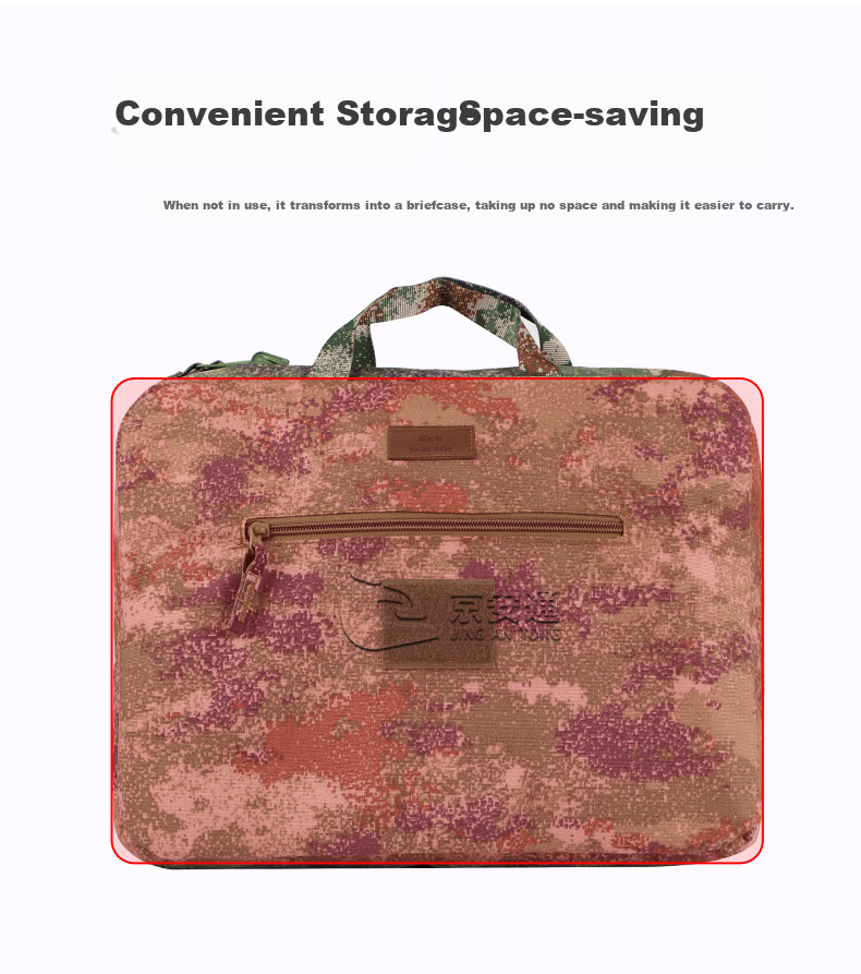 Jingantong Camouflage Front Carry Bag, Portable Foldable Large Capacity Bedding Bag, Carry-On Bag, Stay-Behind Bag, Jungle Starry Sky 3
