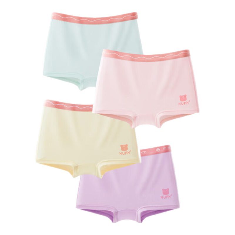 Hodo Kids Antibacterial Lyocell Boxer Briefs for Boys and Girls Age 7A, Youth Development Period, Spring Sequence, Size 160