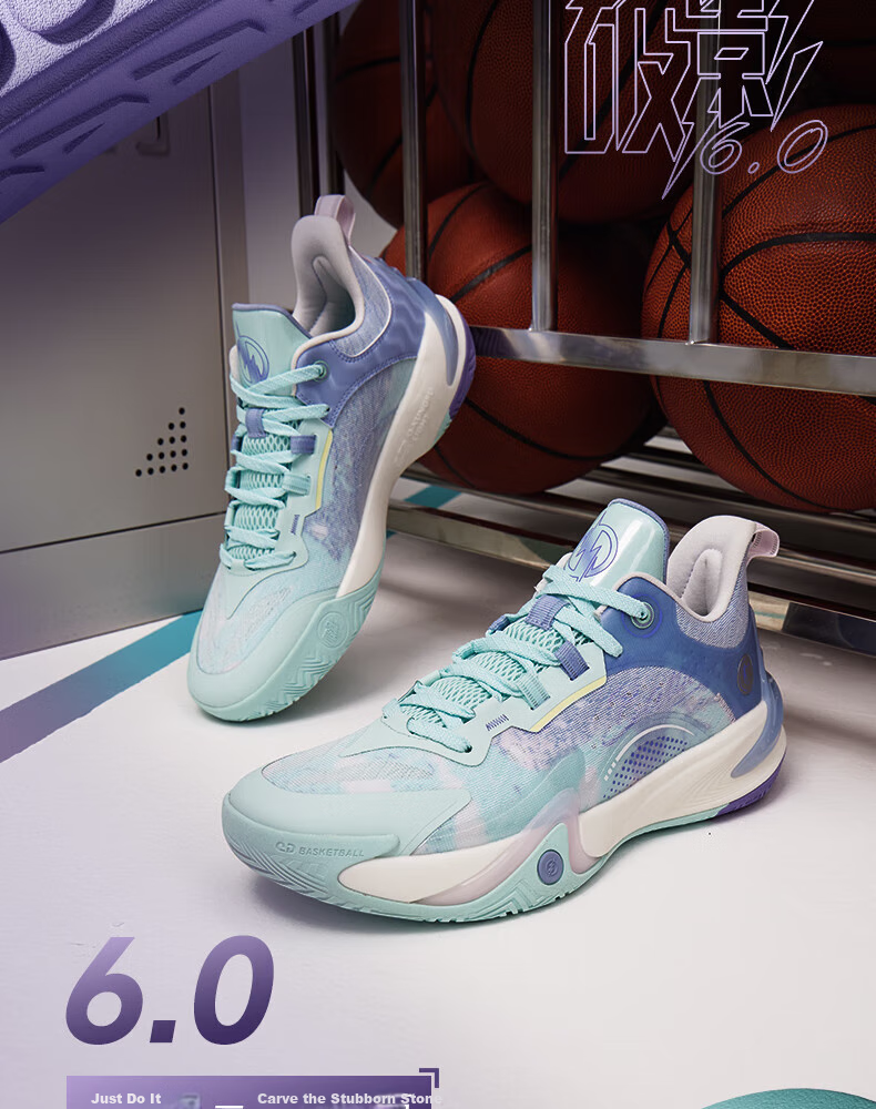 QIAODAN Men's Basketball Shoes, Poying 6 Summer Mesh Breathable Sneakers, Shock-Absorbing Wear-Resistant Practical Basketball Shoes 3