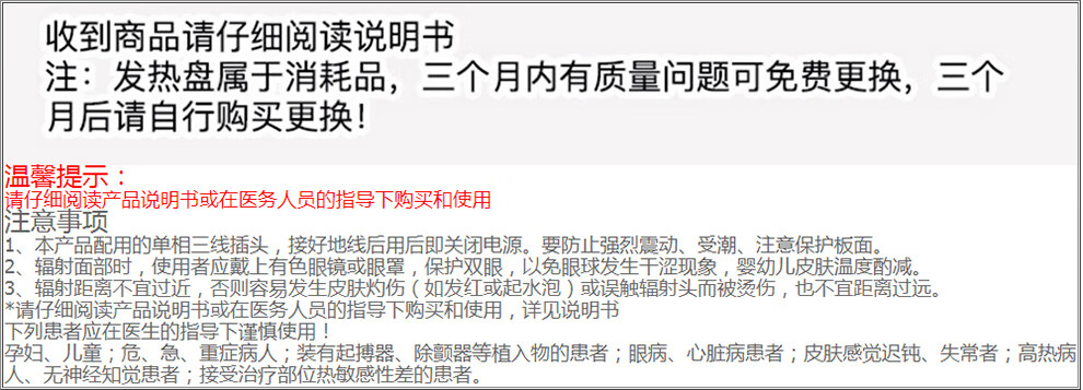 QQ截图20180927160757.jpg