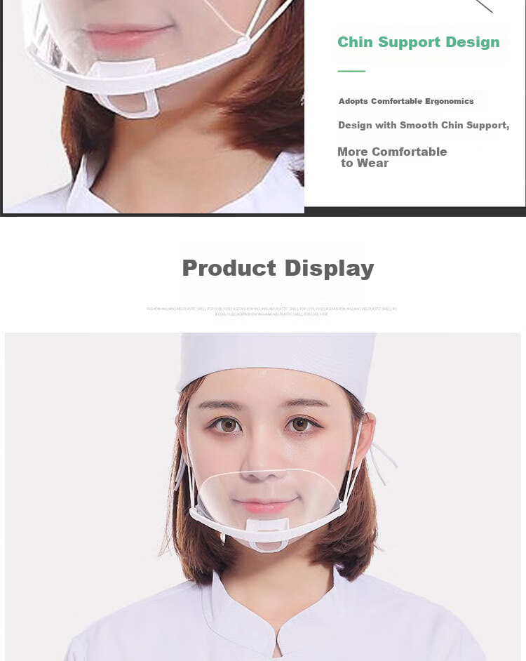 Bingyu BYlf-512 Transparent Anti-Fog Face Mask, Hotel Restaurant Mask, Hygiene Mask, Canteen Restaurant, Chef Kitchen, Transparent Mask (70 Pieces) 5