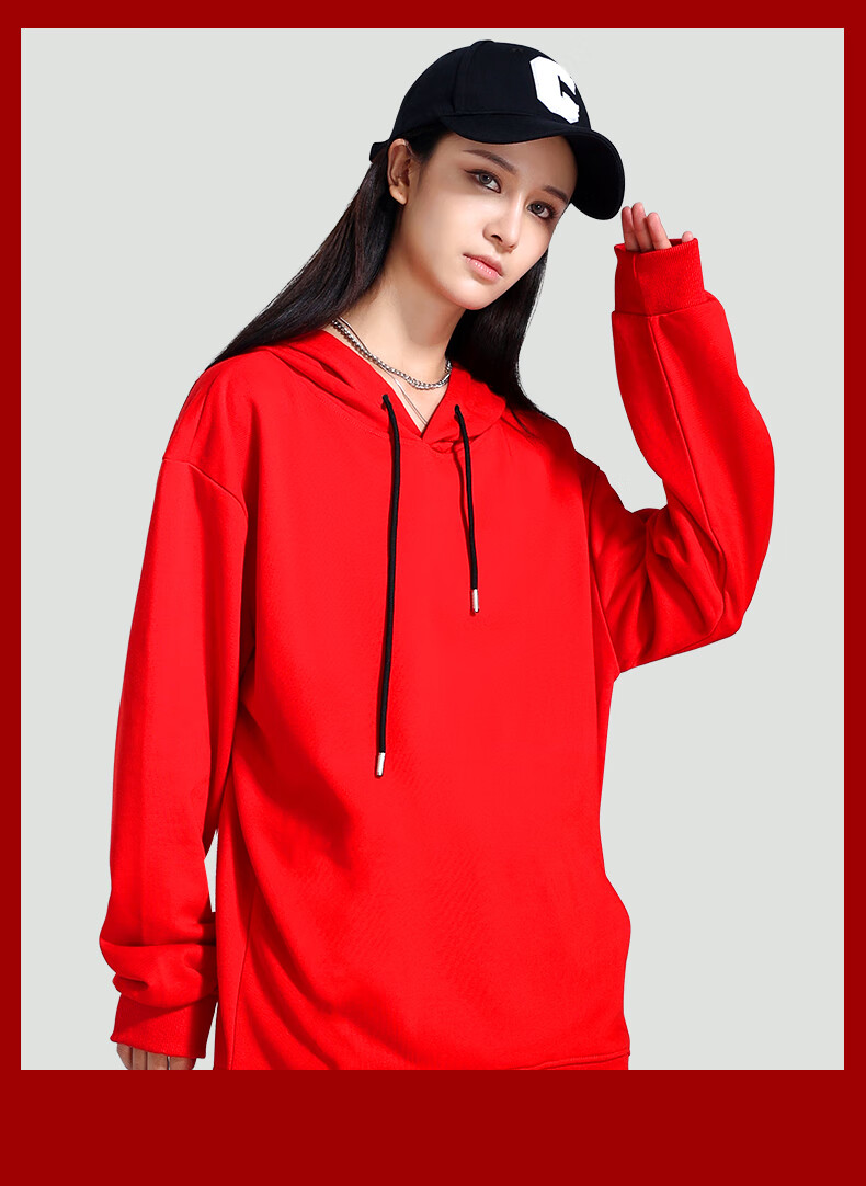 Jeanswest Men's Hooded Sweatshirt Autumn Winter Year of the Horse Red Couple Long Sleeve New Year Jacket 11