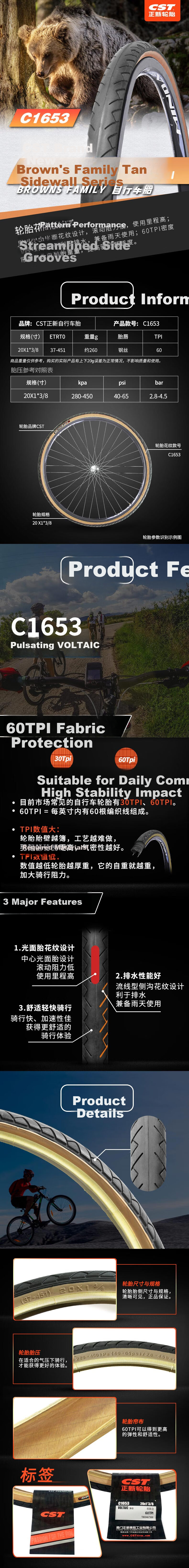 Zhengxin Bicycle Inner Tube, 700X25/32C, Presta Valve 80MM, Road Bike Inner Tube for Cycling 1