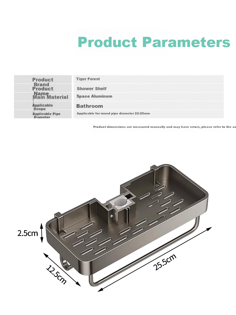 Huxiansen Space Aluminum Shower Caddy, No Drilling Required, Adjustable Height, Wall-Mounted Bathroom Storage Rack 1
