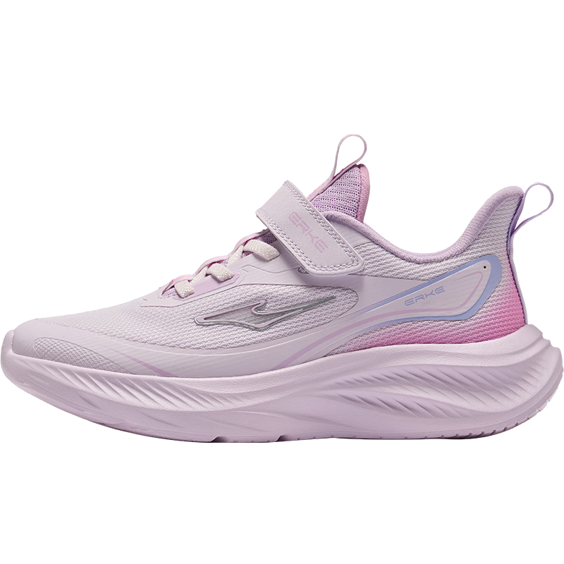 ERKE Kids Mesh Sports Shoes Lightweight Cushioning Running Shoes for Boys and Girls Light Purple Wisteria Purple Size 33