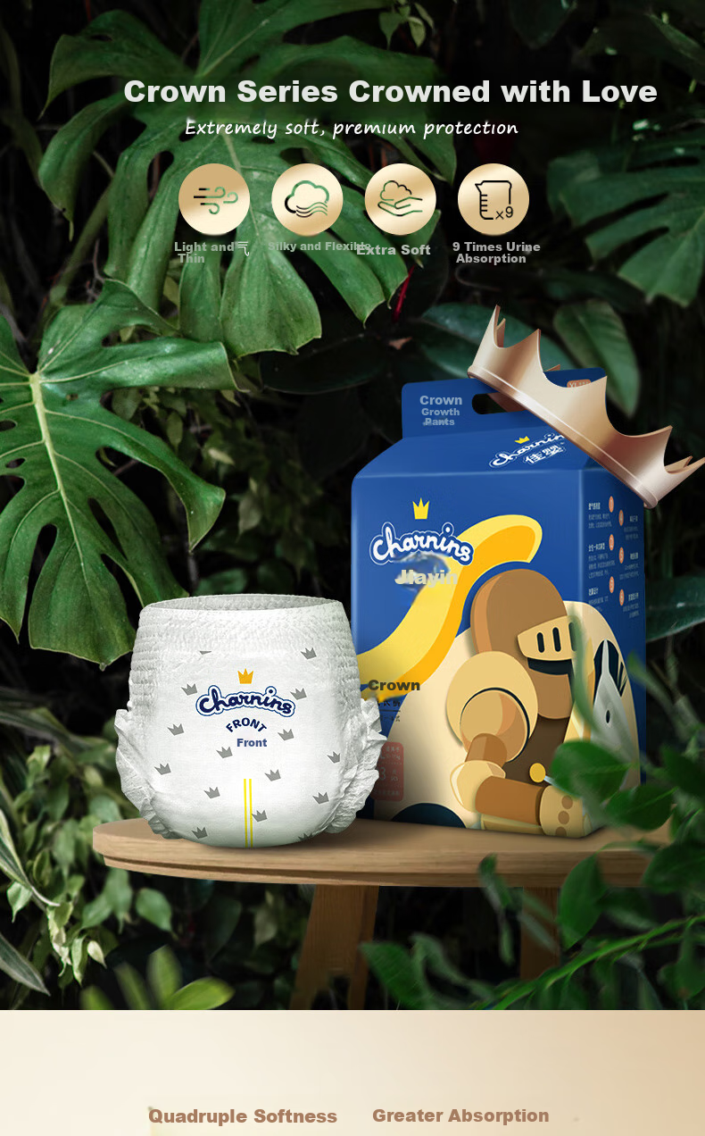 Jiaying [No Melamine Found] Crown Pull-Up Diapers, Size L, 72 Pieces (9-14KG), Baby Diaper Training Pants 1