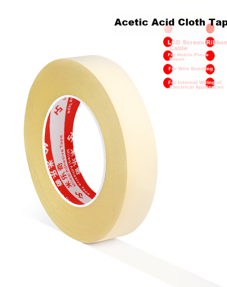 Mileqi High-Adhesive White Acrylic Electrical Tape, LCD Screen Cable Repair, Phone Repair, Earphone Data Cable Repair Tape, Can Be Hand-Torn, Insulating Tape, 18MM Wide * 30M Long [2 Rolls] 10