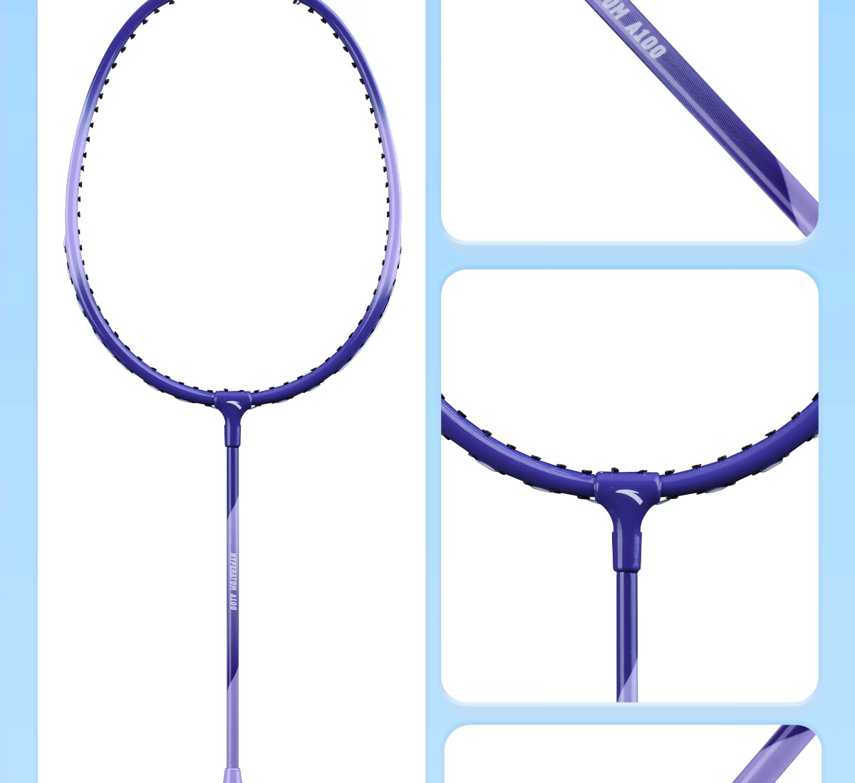 ANTA Badminton Racket Set Lightweight Durable Student Training Competition Feather Racket 621-2 JD Exclusive 16