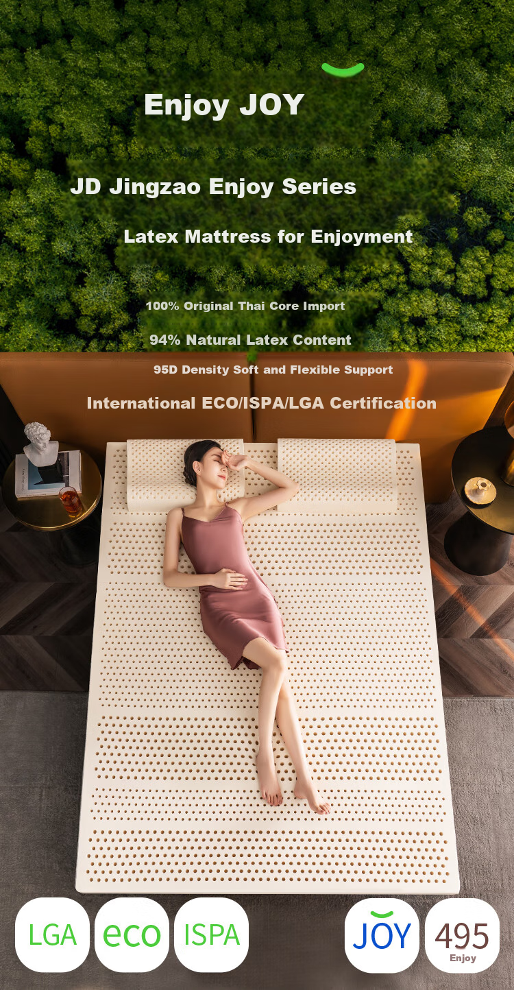 JD Original Premium Latex Mattress, Thai Imported Core 94% Natural Latex, 95D Double Size, 180x200x5cm 2