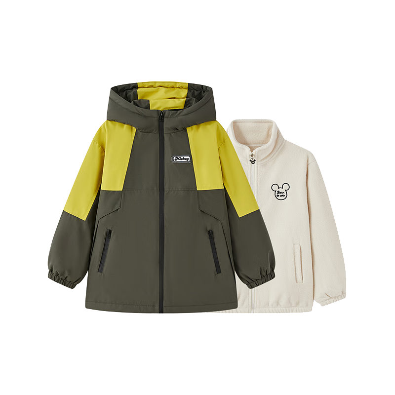 Disney Kids Autumn Winter Girls' Two-Piece Fleece Cotton Jacket Set 2026 Season Big Kids Baby Coat