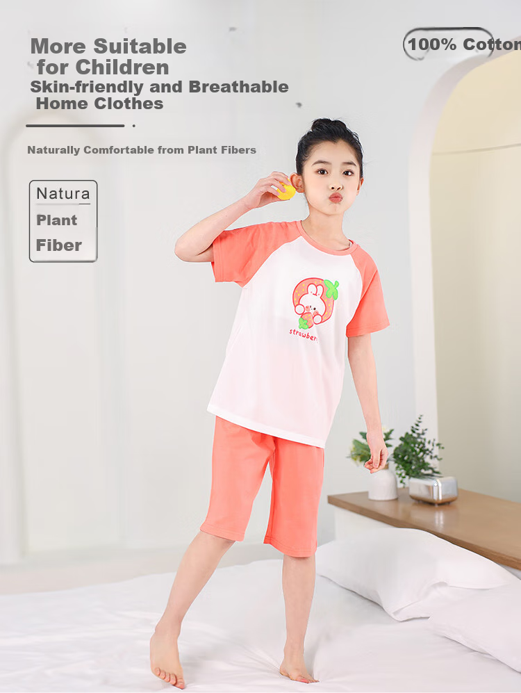 Hodo Children's Pajamas, Pure Cotton Short-Sleeve Shorts, Home Wear Set, Boys And Girls Baby Air Conditioning Clothes J3337 165 1