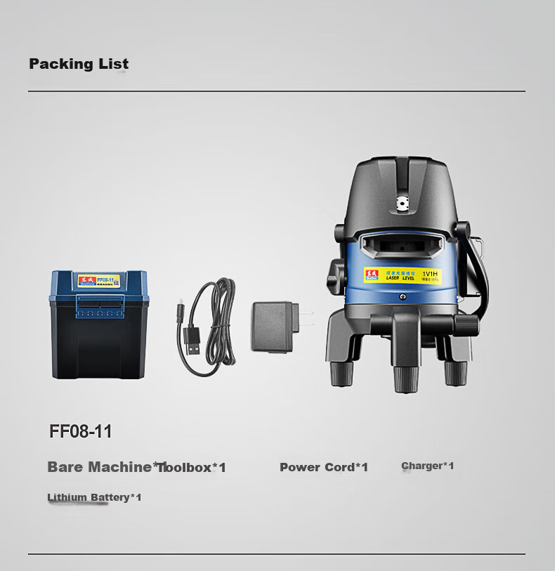 Dongcheng Green Light 3-Line Level, Infrared Automatic Line Drawing FF08-21, Laser High-Precision Fine Line Projector 13
