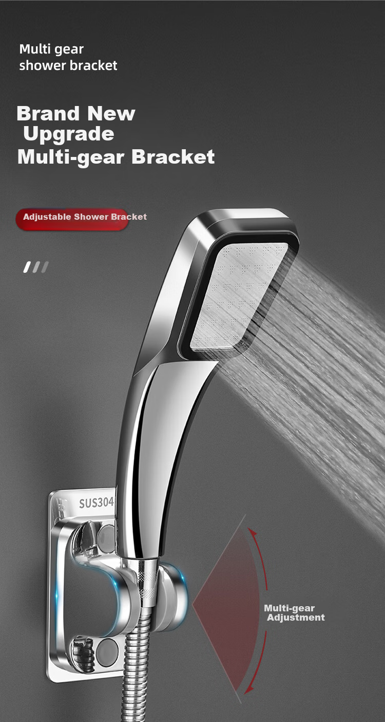 Baizi Shower Head Holder, 304 Stainless Steel, No Drilling Required, Adjustable Spray Angle, Base 1