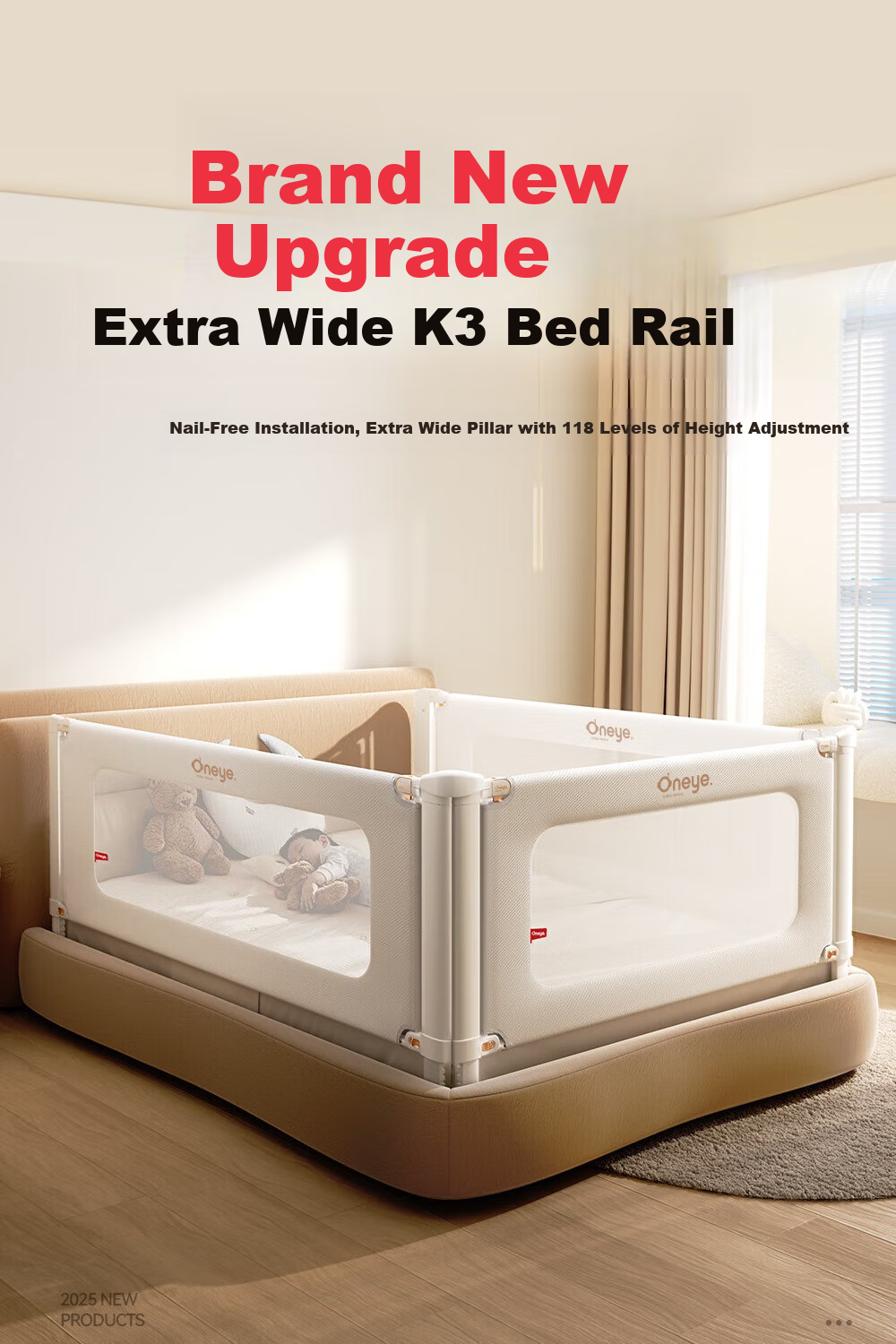 Wanya K3 Baby Bed Guardrail, Infant Fall Prevention Rail, Bedside Safety Barrier, Anti-Fall Board, Protective Rail, White Gold, 2.0m, One Side 1