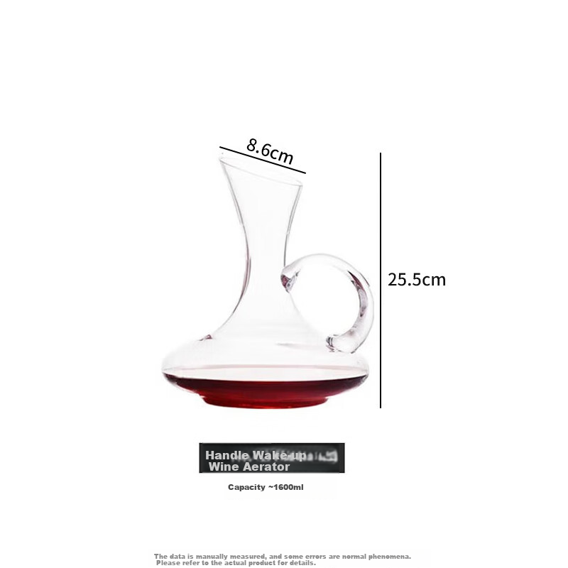 QINGPINGGUO Wine Decanter with Handle 1600ML Lead-Free Glass Wine Dispenser Storage Bottle for National Day Wedding Guest Use at Home 2