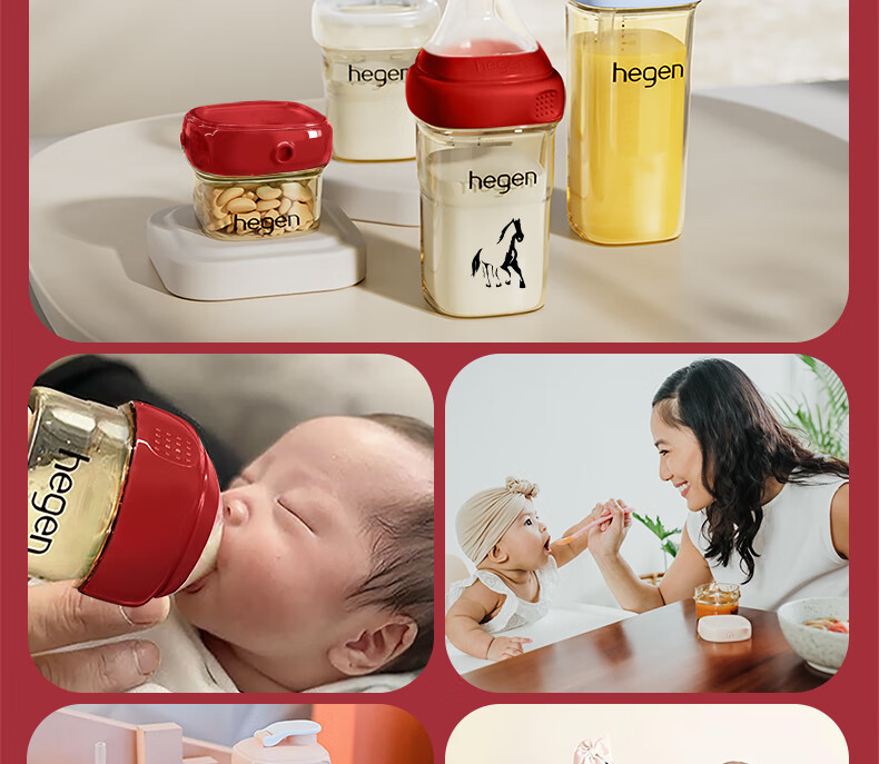HEGEN Newborn Anti-Colic PPSU Baby Bottle Breast Milk Simulation Year of the Horse Commemorative Gift Box 240ml 3-6 Months+ 8