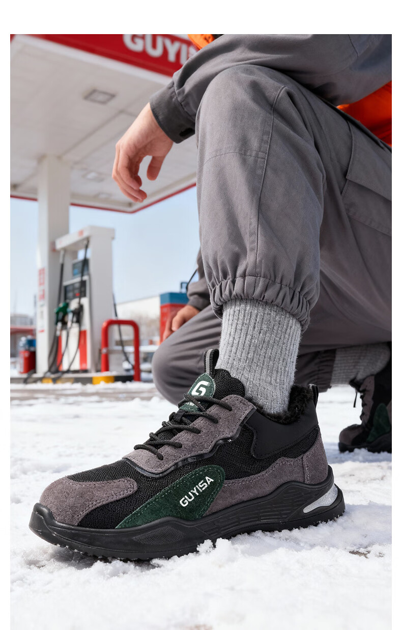Jingtu Anti-Static Safety Work Shoes Unisex Steel Toe Anti-Smash Puncture-Resistant Ultra-Lightweight 2095SA Size 42 2