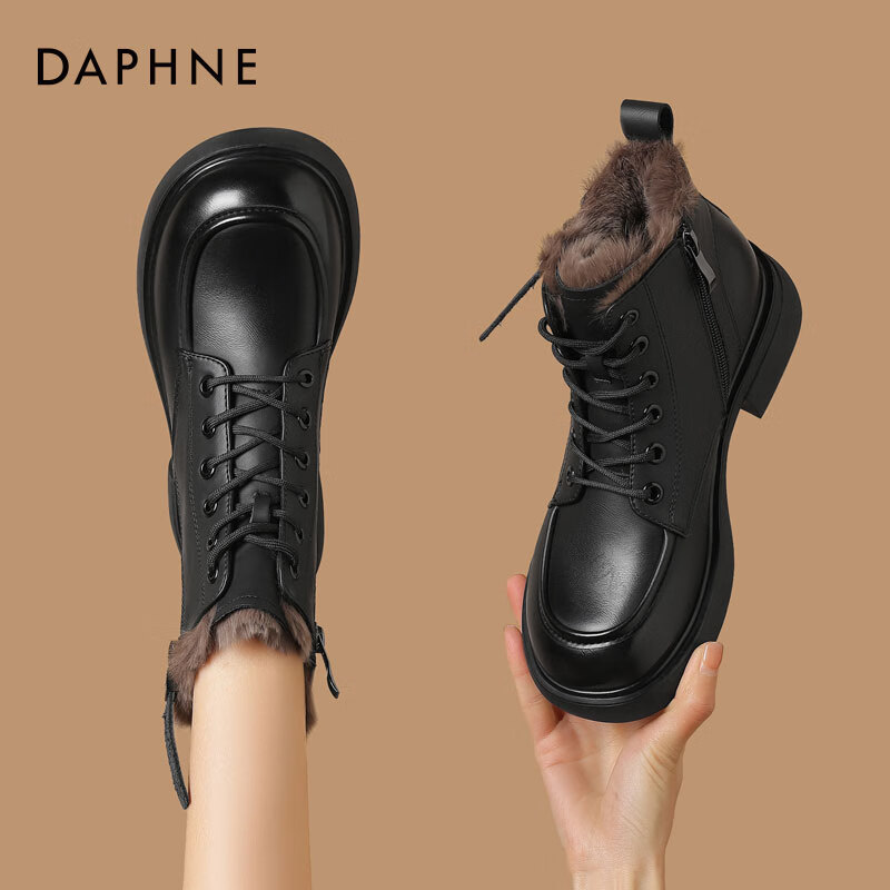 DAPHNE Women's Martin Boots Autumn Winter Fleece Lined Warm Short Snow Boots Leather Black Size 36