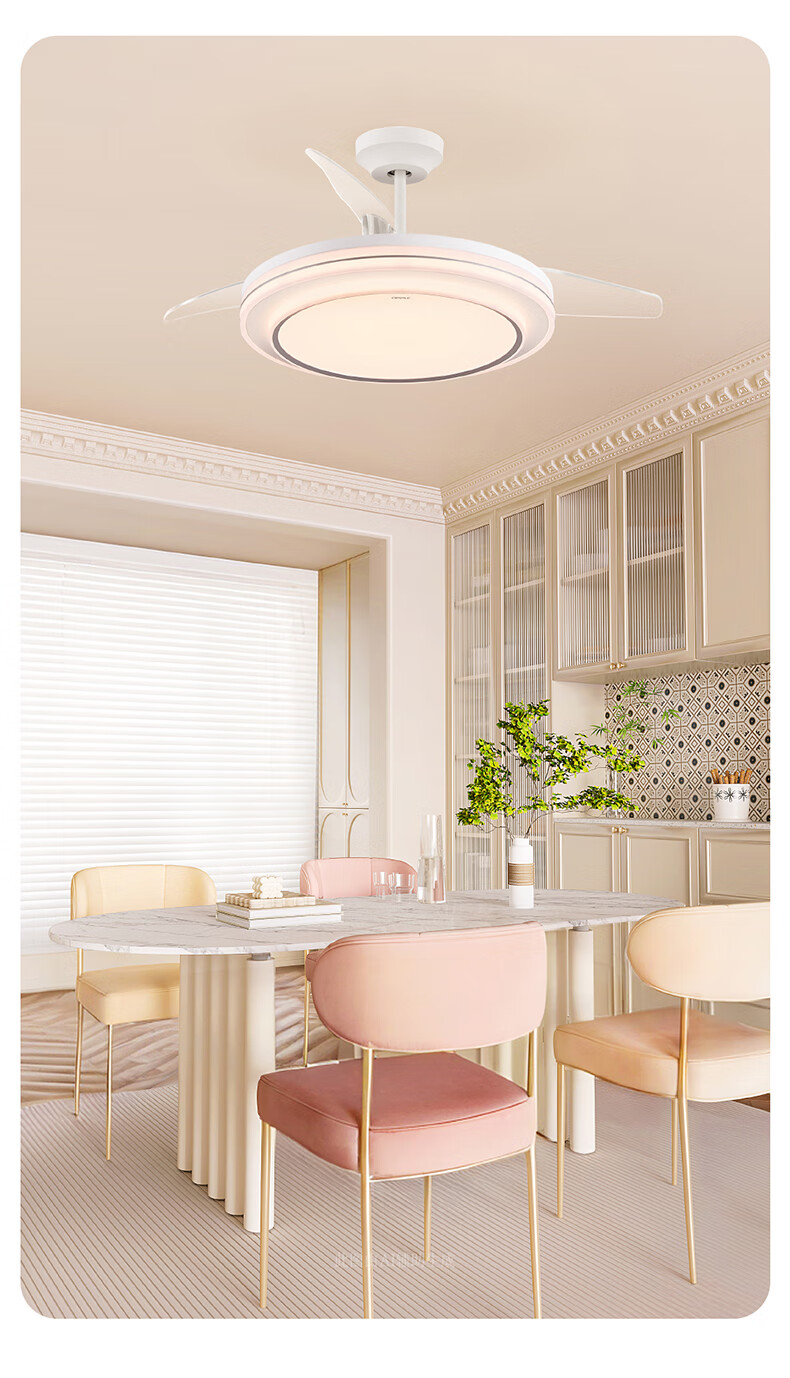 OPPLE Fan Light, Ceiling Fan Light with Remote Control, Integrated LED Lighting, Ra95, Dining Room And Bedroom Light, Kitchen Ceiling Fan Light, 48 Watts, Xiaofeng 16