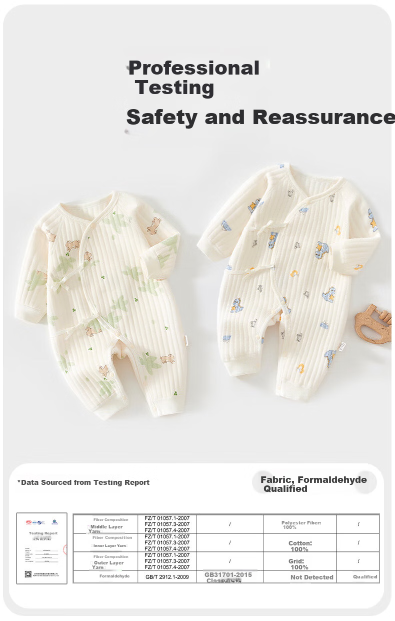 Aibaoshi Baby Clothes, Pure Cotton Spring And Autumn Newborn Onesie, Infant Romper, Monk Outfit, 2-Piece Set N036, Size 59 30