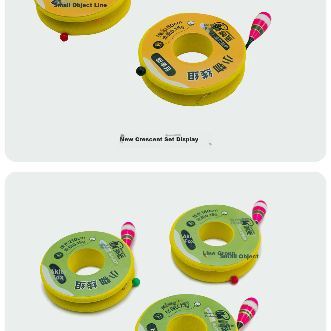 Xiangmao Fishing Line Set for Small Bait, Baition Carp Fishing Hook Line, Small Bait Float Set, Finished Product Stream Fishing Line Set 17