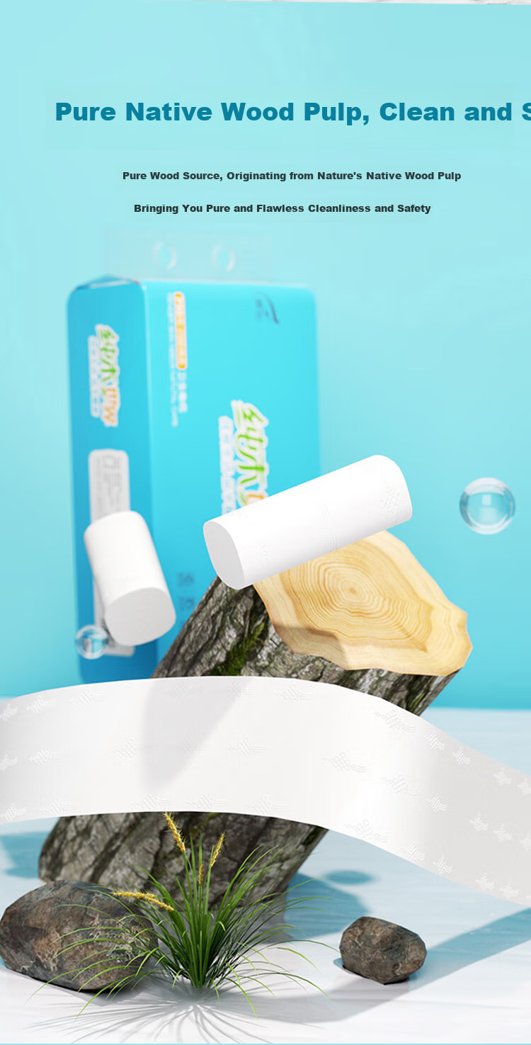 Feiyu Coreless Toilet Paper, Household Use, 4-Ply, 75g*30 Rolls, Soft And Thick, Durable Tissue Paper, Economical Pack, Hand Towels, Toilet Paper 5