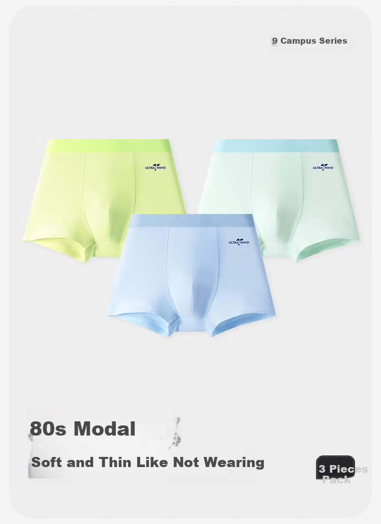 Jiusuiban Children's Underwear, Boys' 80 Modal Lightweight Boxer Briefs, Youth Antibacterial Sports Shorts, 405044Z 1