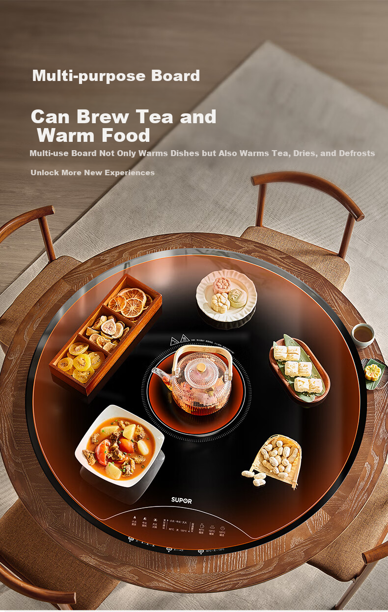 SUPOR Multifunctional Food Warming Plate, Hot Pot And Meal Warmer, Round Heating Plate, 80CM Rotatable Dining Table Turntable, BZ80RH851J 13