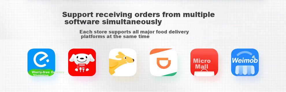 Yilianyun [Supports JD Takeout] K4 Fully Automatic Takeout Printing Machine, 58mm Receipt Printer, Meituan Hengle Wireless WIFI Multi-Platform Takeout Thermal Printer 7