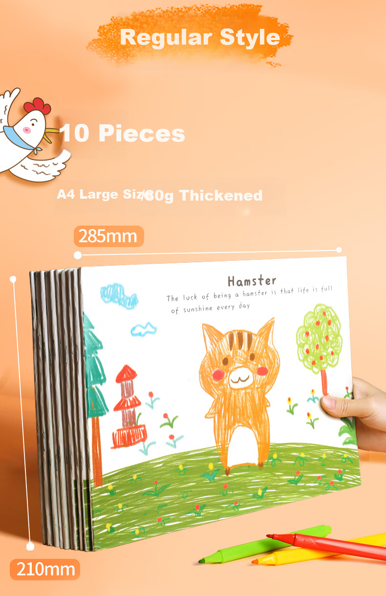 Jinzhi 4 A4 Children's Picture Books Drawing Books Art Sketchbooks Drawing Paper Art Sketchbooks Kindergarten Elementary School Students' Drawing Paper Hand-Drawn Books White Paper Coloring Book - Drawing Animals 3